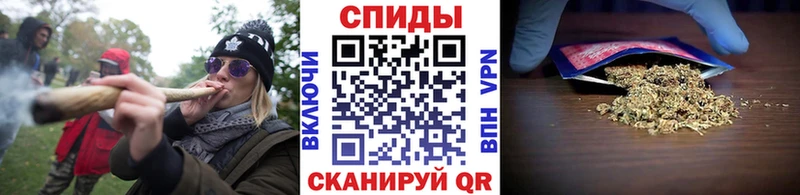 БУТИРАТ 1.4BDO  Белебей 