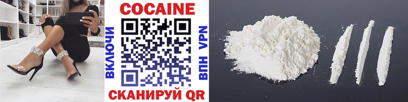 Cocaine Columbia  где продают наркотики  Белебей 
