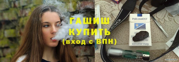 герыч Аркадак