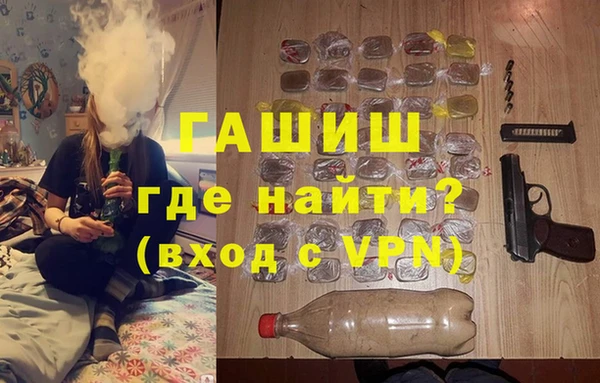 PSILOCYBIN Армянск