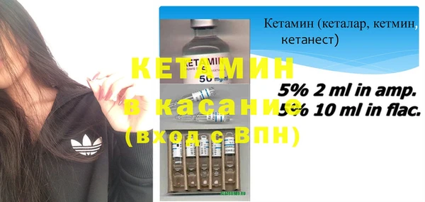 PSILOCYBIN Армянск