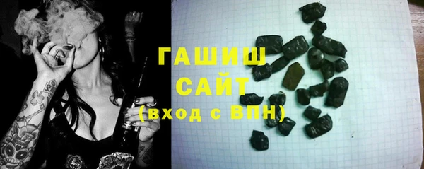 PSILOCYBIN Армянск
