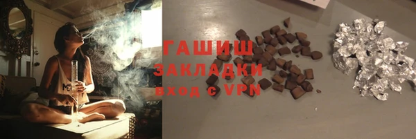 PSILOCYBIN Армянск