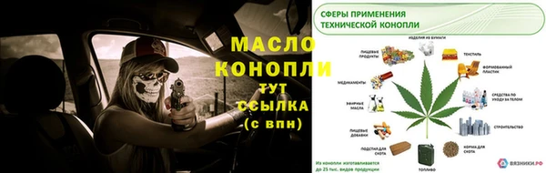 PSILOCYBIN Армянск