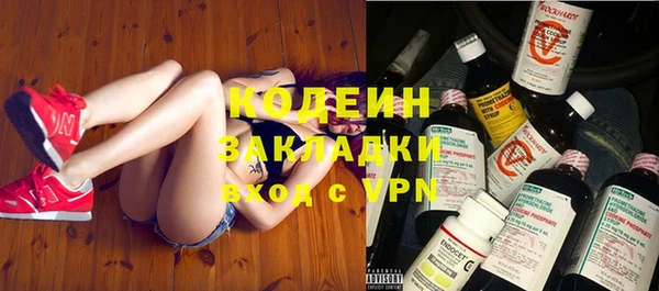 PSILOCYBIN Армянск