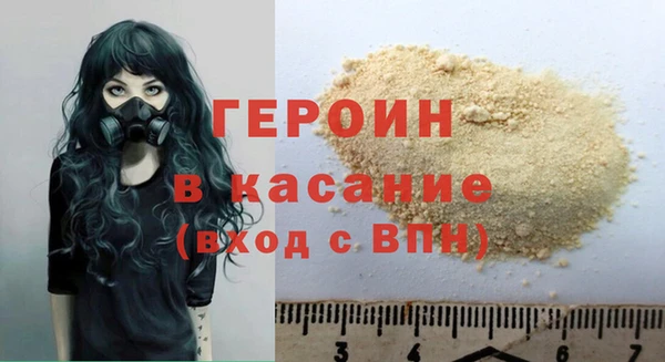 PSILOCYBIN Армянск