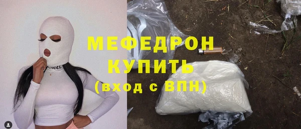 PSILOCYBIN Армянск