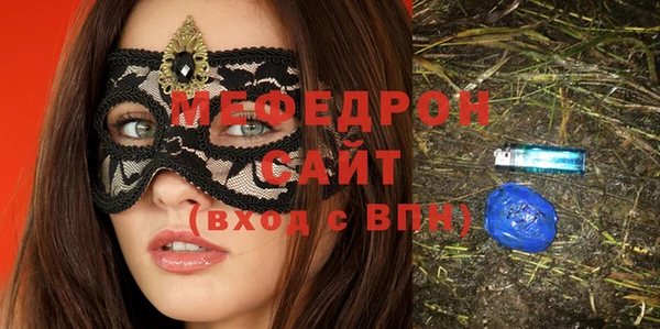 PSILOCYBIN Армянск