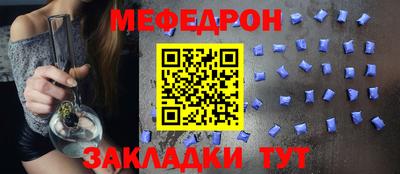 ALPHA PVP Гатчина