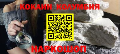 ALPHA PVP Гатчина
