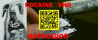 бутират Гагарин