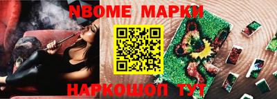 дживик Гай