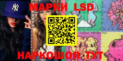 кокаин VHQ Волжск