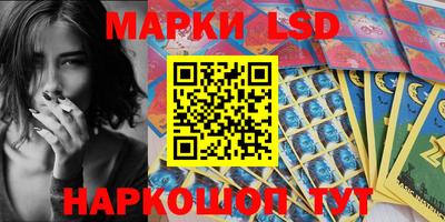 кокаин VHQ Волжск