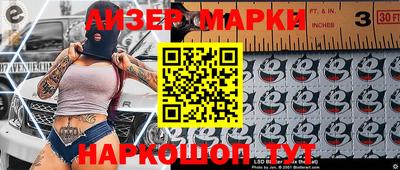 кокаин VHQ Волжск