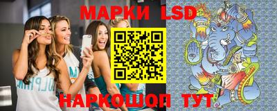 бутират Гагарин