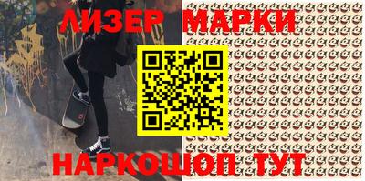 ALPHA PVP Гатчина