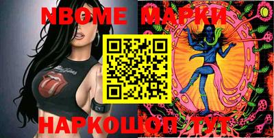 кокаин VHQ Волжск