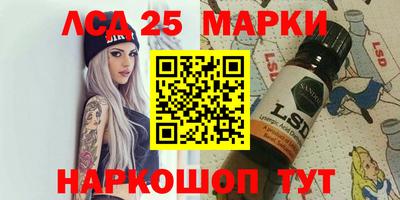 ALPHA PVP Гатчина