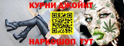 меф Волжский