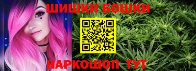 ALPHA PVP Гатчина
