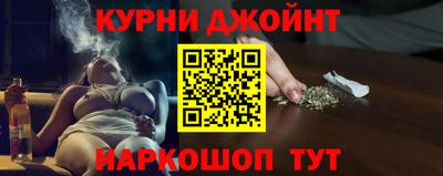 ALPHA PVP Гатчина