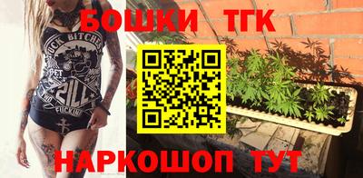 мефедрон VHQ Волгодонск