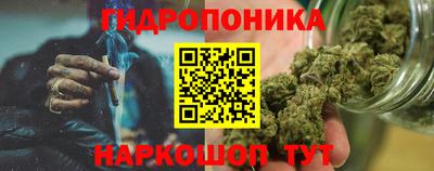 мефедрон VHQ Волгодонск