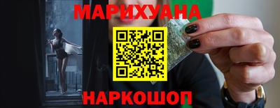 кокаин VHQ Волжск