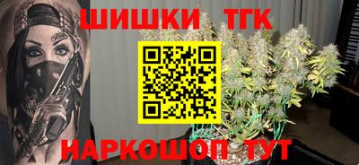 ALPHA PVP Гатчина