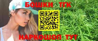 кокаин VHQ Волжск