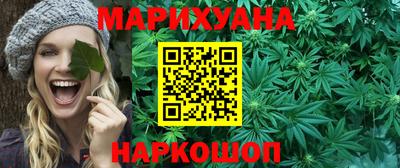 бутират Гагарин