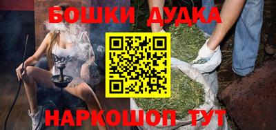 дживик Гай