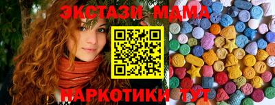 дживик Гай