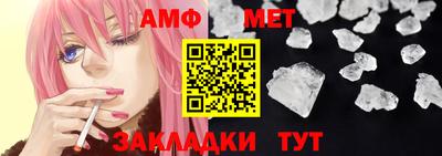 ALPHA PVP Гатчина