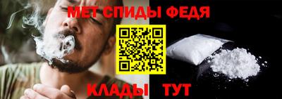 дживик Гай