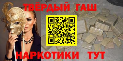 дживик Гай