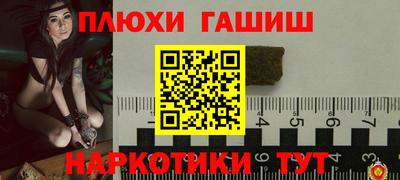 дживик Гай