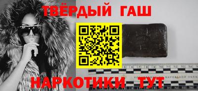 дживик Гай