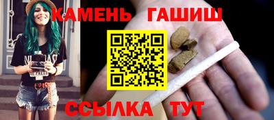 кокаин VHQ Волжск