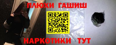 ALPHA PVP Гатчина