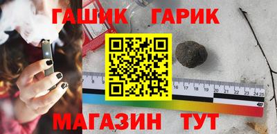ALPHA PVP Гатчина