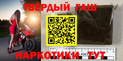 бутират Гагарин