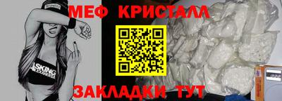 дживик Гай