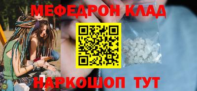 дживик Гай
