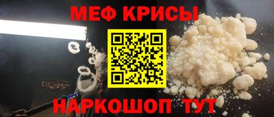 дживик Гай