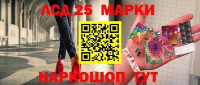 бутират Гагарин