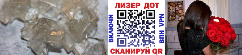 Лсд 25 экстази кислота  blacksprut маркетплейс  Белебей 
