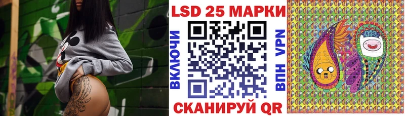 где продают наркотики  Белебей  Наркотические марки 1,5мг 