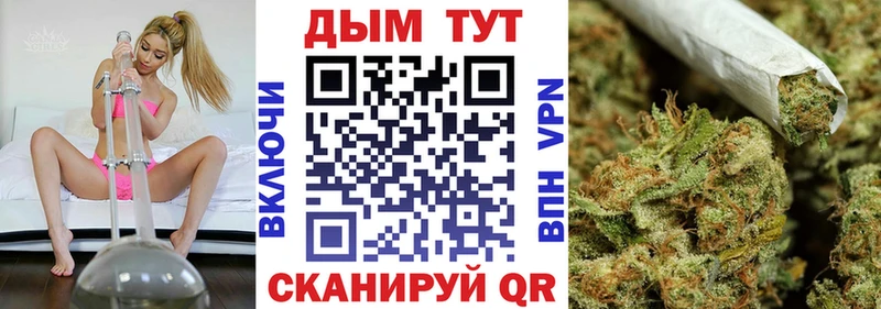 кракен рабочий сайт  Белебей  Марихуана ГИДРОПОН 